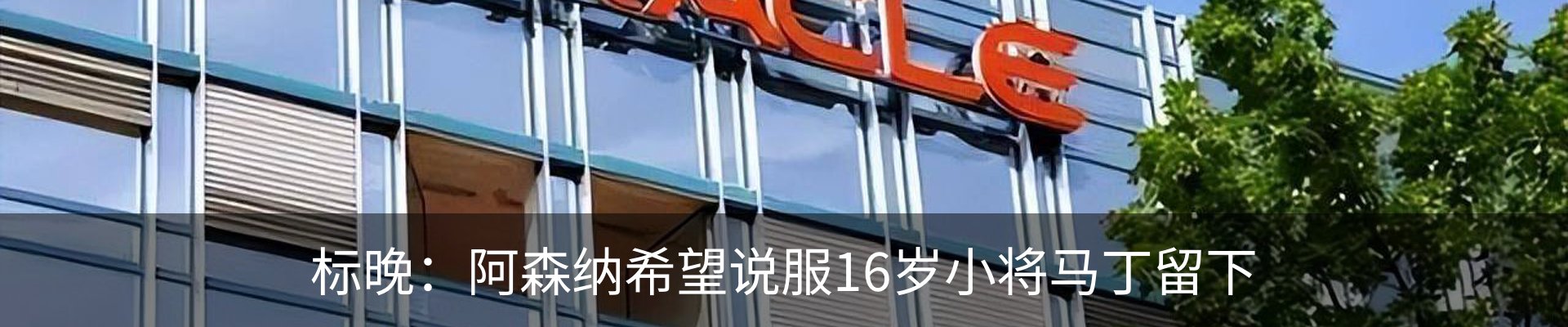 资讯中心